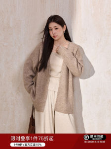 Lazy Style Drop Shoulder Loose Knitted Cardigan and Trousers 3-piece Set