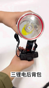 【24 hours delivery】Xhp90.2 Headlight Cree p50 LED White light with 3 batteries Optional Use 18650 Rechargeable Battery Head-mounted Hernia headlight for head 7800mah Headlamp Headlight Flashlight