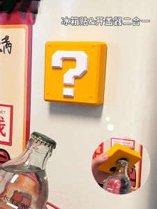 Creative 3D Mario Bottle Opener Fridge Magnet Decorative Sticker Personalized Home Decorations Super Mario Question Mark