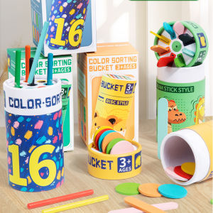 Color Sorting and Matching Educational Toy