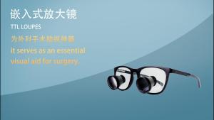 NICEDEN Dental Ultra Light Surgical Dental TTL Loupes 2.0X 3.0X Magnifier Glasses with Optional Pupillary Distance