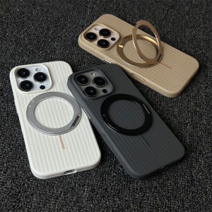 360 ° Rotating Magnetic Ring Stand Phone Case For iPhone 16 15 14 Pro Max For MagSafe Non-slip Shockproof Hard Cover For iPhone 16 Pro Max Glacier Stripe Protection Casing With Phone Holder
