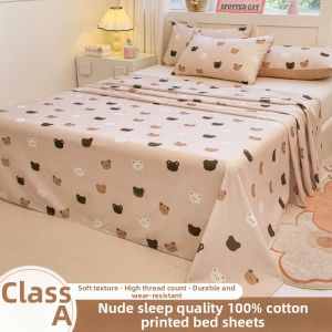 BEIPIN | 100% Cotton Comfort Bed Sheet 200x230cm