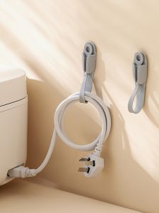 Fasola Hair Dryer Line Storage Hanging Line Handy Gadget Wire Holder Power Cord Cord Manager Silicone Wall Storage