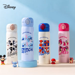 Disney Childrens Insulated Water Bottle Portable 316 Stainless Steel Thermos Specialised School Water Bottle for Boys and Girls