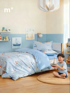 MERCURY Kids | Anti-Bacterial Kids Bedding Set 3-pc or 4-pc