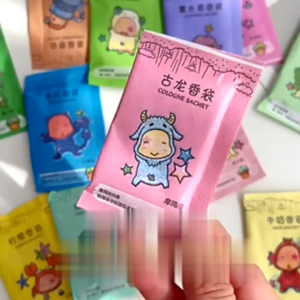 Pewangi Ruangan Tahan Lama / Pengharum Ruangan Lavender / Pewangi Ruangan Aromaterapi Mini CF C835