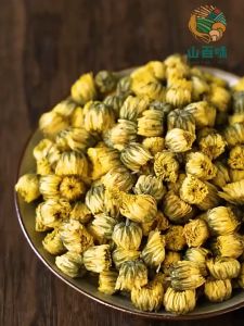 胎菊 Chrysanthemum Buds Flower Tea Bunga Kekwa 150g 花茶 养生花茶 天然花茶 菊花 菊花茶 Natural Flower Tea 桐乡胎菊王