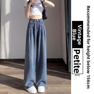 XIANYIJIAO | Thin Comfortable Short Height Womens Tencel Jeans