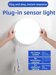 LAISILIMANWEI | Sensor Light for Bathroom No Installation Required