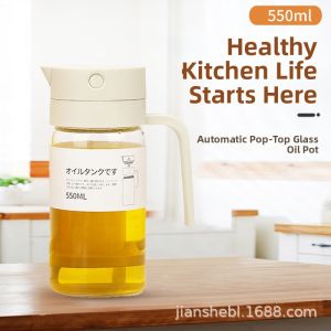 Leak-proof Glass Oil Pourer