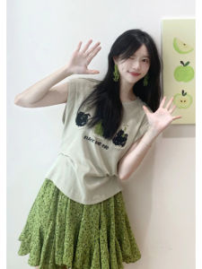 YUEZHONGWEI | Green Floral Halter Neck Mini Dress Two Piece Set Summer 2025 Fashion Outfit Dopaamine Print Short Sleeve Round Neck Dress