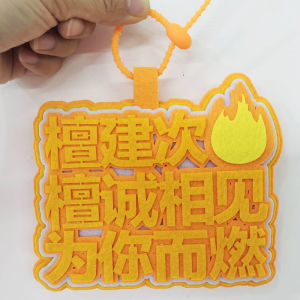 Mặt Dây Chuyền Túi Xách Biểu Diễn Âm Nhạc Mặt Dây Chuyền Khóa Kéo Quà Tặng Không Dệt Hạt Giống Phim Ảnh Quà Tặng Phụ Kiện