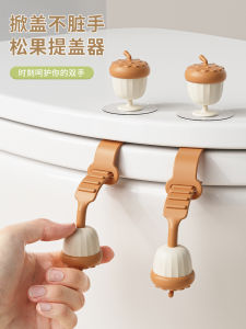 Anti-Dirt Toilet Lid Lifter Silicone Handle Bathroom Cleaning Tool Toilet Seat Cover Opener Household Toilet Accessories