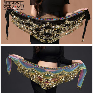 Beginners Belly Dance Belt with Gold Edge Heavy Duty Waist Chain And Hip Scarf for Novice Dancers Belly Dance Accessories