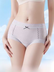 miiow | Antibacterial Ice Silk Seamless Womens Underwear Triangle Shorts Breathable High Waist Comfortable Summer Panties