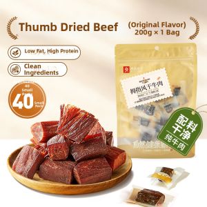 BESTORE | Hand-Torn Air-Dried Beef Jerky Snack