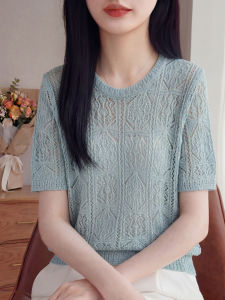 SHEHAN | Lace Hollowed Out Tencel Slim Fitting Knitwear