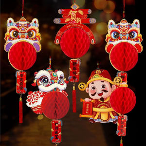 Trung Quốc năm mới tổ ong đèn lồng không khí lễ hội trang trí năm mới yespery 2025 rắn năm đèn lồng sáng tạo Đèn Lồng Giấy đỏ mặt dây chuyền tua rua