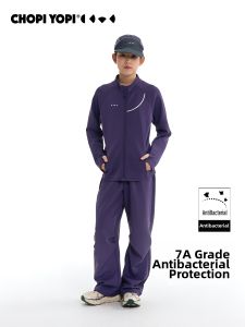 chopiyopi | Quick-Drying Childrens Workwear Pants