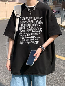 Japanese Trendy Heavy Weight Pure Cotton Short Sleeve T-Shirt Mens Summer New Arrival Hip Hop High Street Fashion Brand Loose Half-Sleeve T-shirt