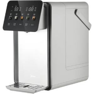 Midea | Small Magic Cube Electric Kettle Water Dispenser