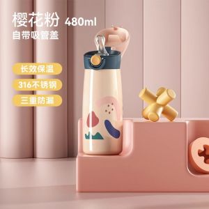 Bablov Childrens Thermos Mug School Dedicated Boys and Girls Water Kettle 316L Stainless Steel Childrens Straw Water Cup