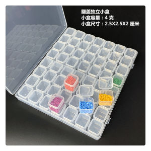 Storage Box 28 Grid/56 Grid Bead Nail Art Transparent Storage Storage Box Can Be Opened Independently Diamond Painting Points Diamond Box