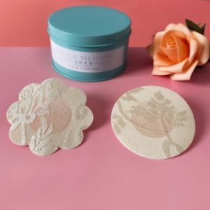 TILAIEN | Invisible Anti-Nipple Showing Silicone Breast Pads