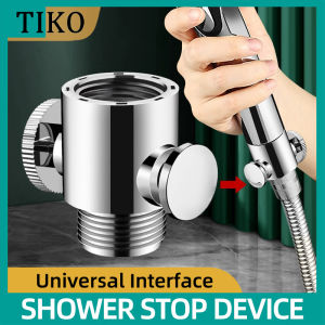 Shower Head Stop Valve Matibay One-Touch G1/2 Shut Off Water Sprayer Switch Flow Control Bathroom Accessories