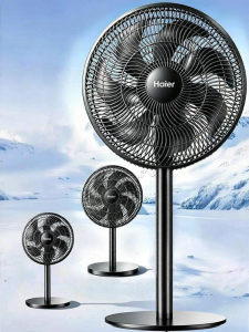 Haier | Strong Quiet Energy-saving Adjustable Fan