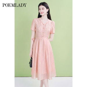 POEMLADY | Lace V-neck Embroidered Tencel Dress