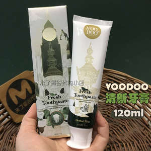 Thailand VOODOO Grass Toothpaste 120ml Muduo Fresh Breath Cleaning Teeth Tartar Tooth Stains Original