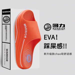 Dép EVA Đế Dày Mùa Hè Cho Nam Đế Ngoài Chống Trượt Chống Mài Mòn Đế Trong Bằng EVA Đế Giữa Bằng EVA Dép Đi Trong Nhà