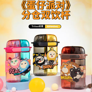 Large Capacity Cartoon Plastic Water Cup with Straw Dual Use Summer 2024 New Design Egg Son Water Cup Tritan Material