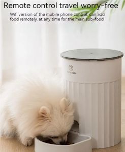 Teekland Cat Smart Feeder: A High-Tech Solution for Pet Owners