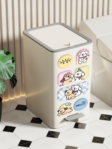 Home New Pedal Bin
