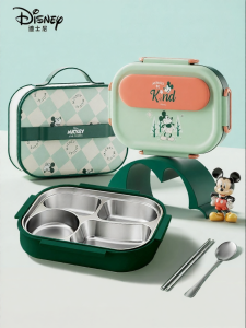 Disney | Heatable Insulated Stainless Steel Lunch Box Bento