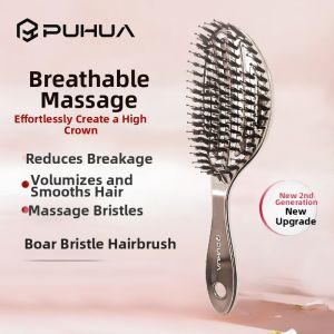 PUHUA | Anti-static Anti-frizz Hair Care Comb