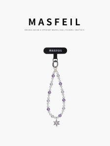 MASFEIL | Purple Pearl Snowflakes Mobile Phone Strap Fashionable and High-End Anti-Lost Accessory