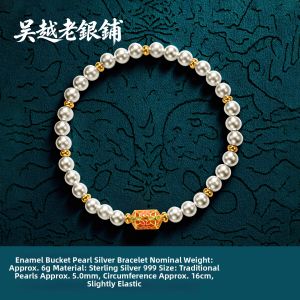 WU YUE JEWELRY | Hulu Shape Pure 999 Fine Silver Beaded Hand Chain