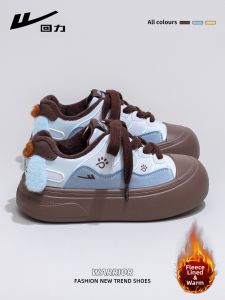 Warrior | Cartoon Thermal Insulated White Shoes