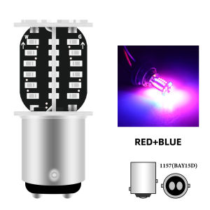 KEVANLY | 2PCS 1157 BAY15D LED 3014 64SMD Motorcycle Light Bulb Strobe Brake Light Car Warning Lamp Reverse Stoplight Taillights