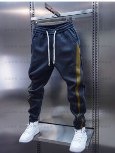 Trendy Mens Autumn New Splice Sports Sweatpants Slim Fit Elastic Waist Cuffed Casual Pants Breathable Youthful Style Basic Color