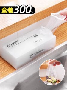 Kitchen Sink Strainer Disposable Sewer Sink Scullery Garbage Draining Strainer Washing Basin Leftovers Pool