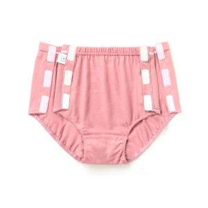 JINLANTING | Side-Opening Easy-On/Off Nursing Underwear for Fracture and Paralyzed Patients