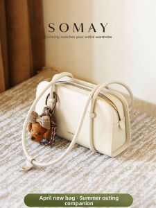 Somay | Túi Đeo Chéo Dưới Cánh Tay Hình Bóng Đá