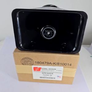 Riêng Loa Còi Hú MAXXCAR TS300-N 300w Loa chuyên dụng cho âm ly còi hú cho xe ưu tiên. Loại tốt