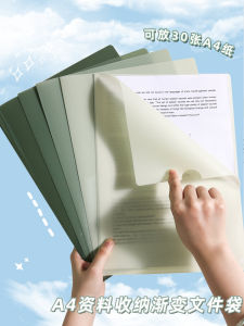 A4 Paper Single-Page Folder Gradient L-Shaped File Bag Transparent Insert Storage Clip Data Contract Single-Piece File Binder