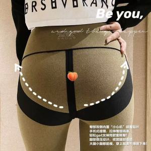 กางเกงโยคะทรงเข้ารูปเอวสูงผิวหนังฉลามสำหรับผู้หญิง กางเกงขายาวทรงเข้ารูปสำหรับออกกำลังกาย ฤดูใบไม้ร่วง/ฤดูหนาว กางเกงโยคะสำหรับออกกำลังกายแบบ Pilates